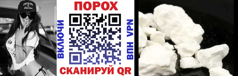 Амфетамин Розовый  это как зайти  Надым 