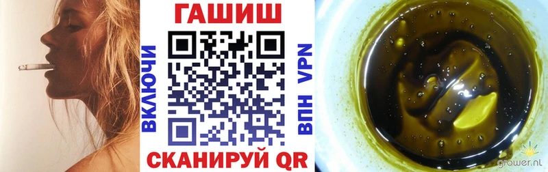 купить наркотики сайты Надым ГАШИШ индика сатива