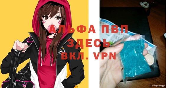 каннабис Уссурийск