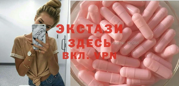 кокаин Кинешма