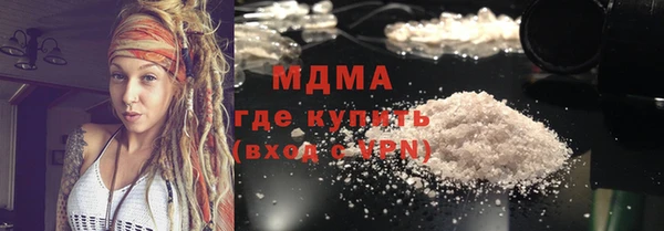 альфа пвп VHQ Киренск