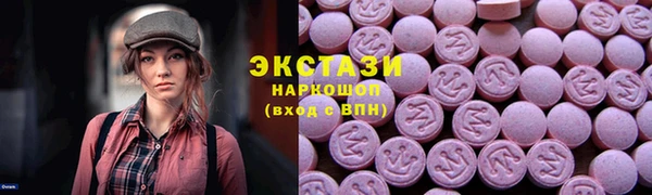 кокаин Кинешма