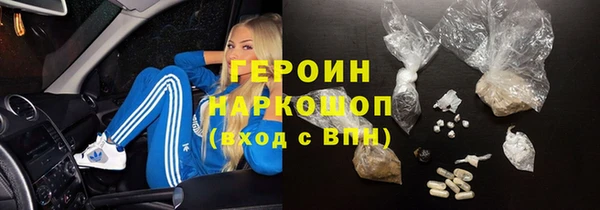 дживик Киреевск