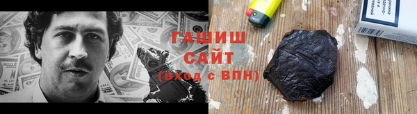 кокаин Кинешма