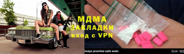 дживик Киреевск