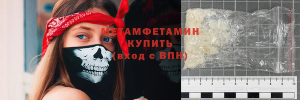 дживик Киреевск