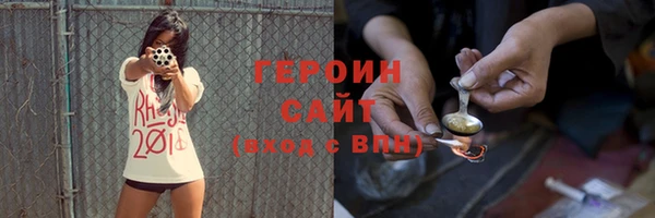дживик Киреевск