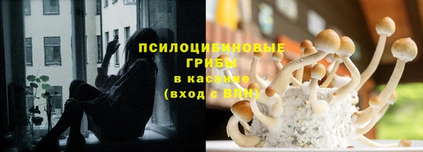 альфа пвп VHQ Киренск