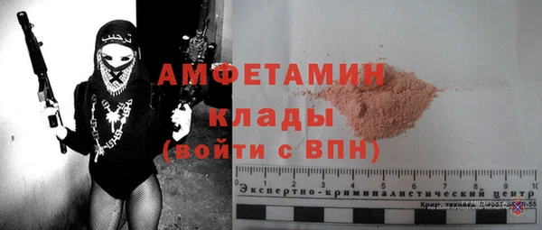 дживик Киреевск
