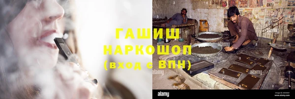 кокаин Кинешма