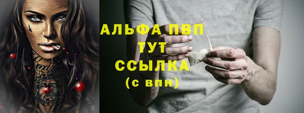 дживик Киреевск