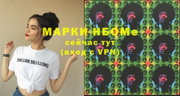 дживик Киреевск
