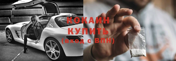 МДПВ Волгодонск