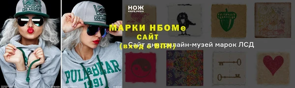 дживик Киреевск