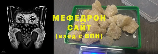 дживик Киреевск