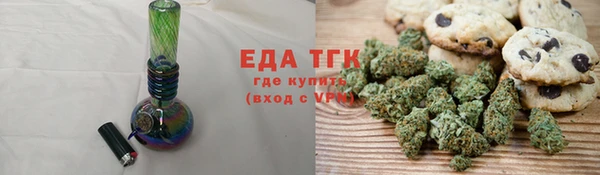 кокаин Кинешма