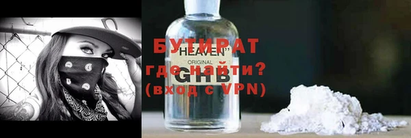 дживик Киреевск