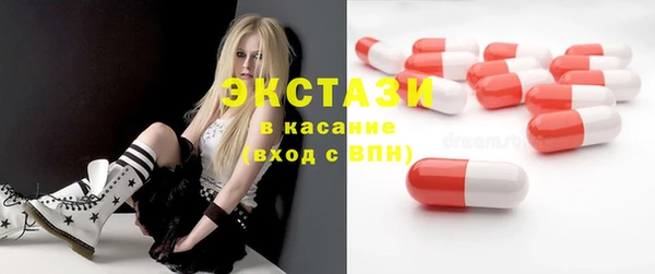 кокаин Кинешма