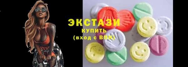 альфа пвп VHQ Киренск