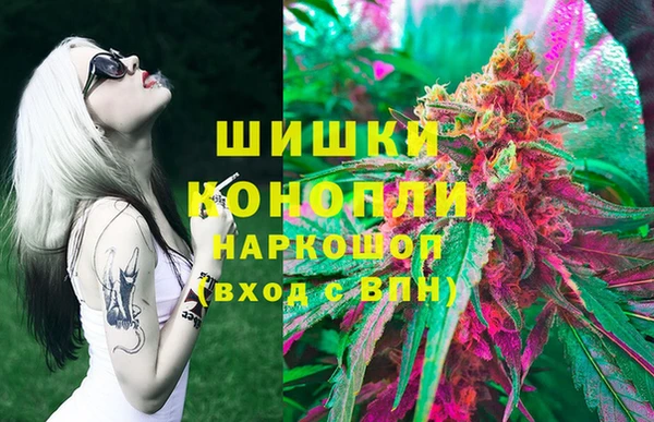 кокаин Кинешма