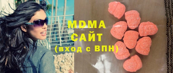 альфа пвп VHQ Киренск