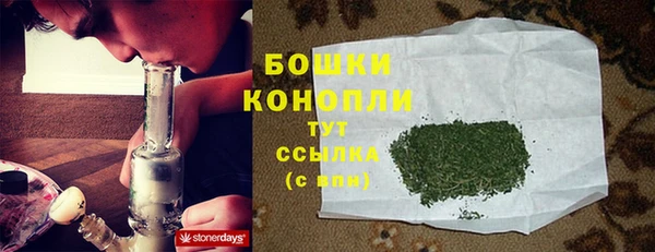 кокаин Кинешма