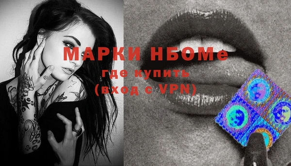 дживик Киреевск