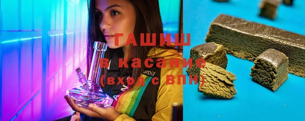 дживик Киреевск