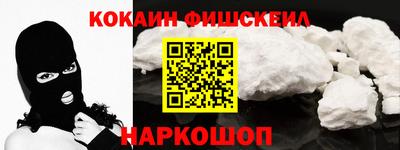 СК Конаково