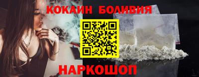 герыч Комсомольск-на-Амуре