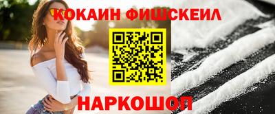 герыч Комсомольск-на-Амуре