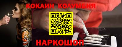 СК Конаково