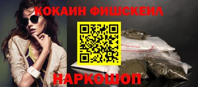 крисы Коммунар