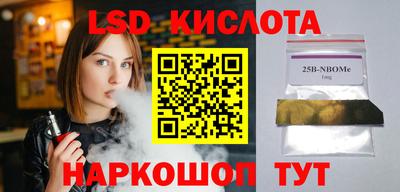 СК Конаково