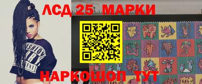 крисы Коммунар