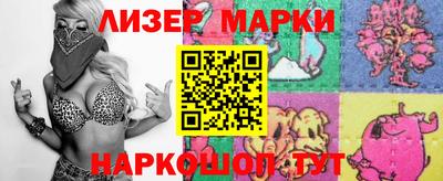 крисы Коммунар