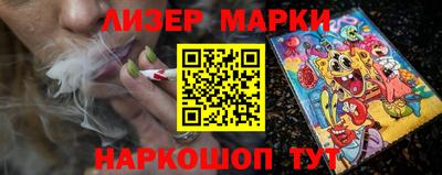 СК Конаково