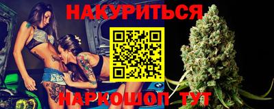 крисы Коммунар