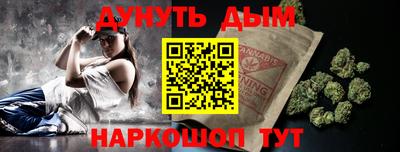 СК Конаково