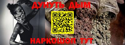 крисы Коммунар