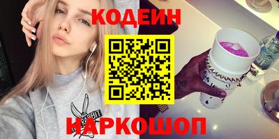 мет Кимры