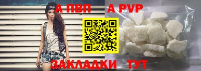 дистиллят марихуана Кингисепп