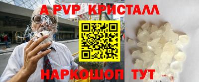 СК Конаково