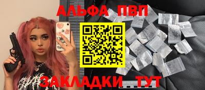 крисы Коммунар