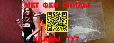 герыч Комсомольск-на-Амуре