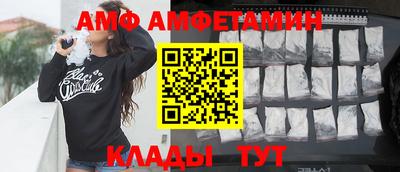 дистиллят марихуана Кингисепп