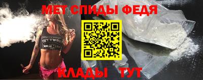 крисы Коммунар