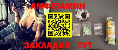 СК Конаково
