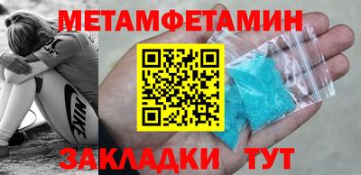 дистиллят марихуана Кингисепп