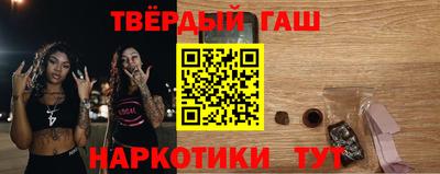 крисы Коммунар